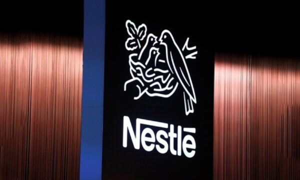Nestlé injeta R$ 1,8 bi em nova fábrica da Purina