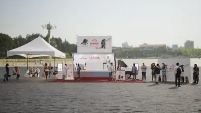 ROYAL CANIN