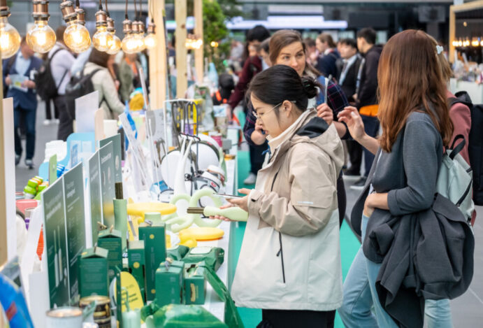 interzoo-2024